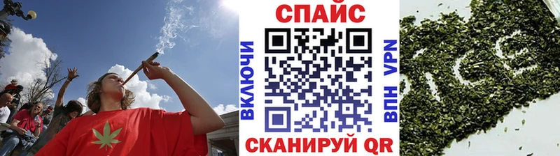 Бутират бутандиол Белоярский