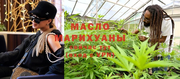 каннабис Алзамай