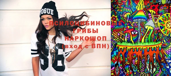каннабис Алзамай
