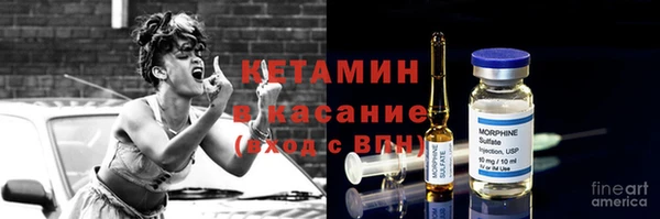 амф Алексеевка