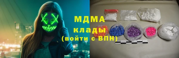 амф Алексеевка