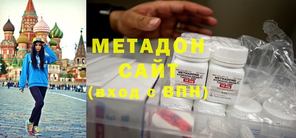 амф Алексеевка
