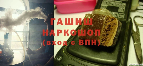 амф Алексеевка