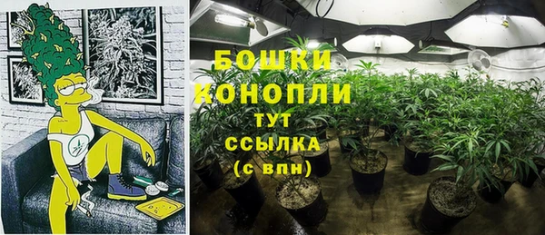 каннабис Алзамай