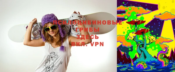 каннабис Алзамай