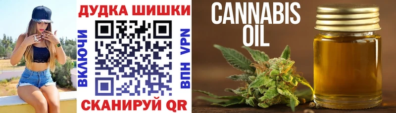 Канабис VHQ Белоярский